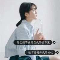 始于心动@ 孤独不是与生俱来的，