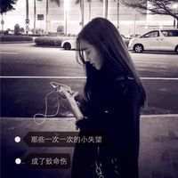 始于心动@ 孤独不是与生俱来的，