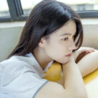 干净 我不敢太在乎你，因为