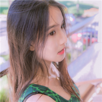 干净 我不敢太在乎你，因为