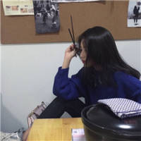 胡桃阿宝 那你错过我吧我也放过