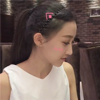 侧面杀. 那就走吧 生活本来就
