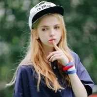 你所谓的将来的美好我