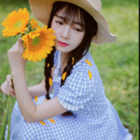为了未来好一点,现在