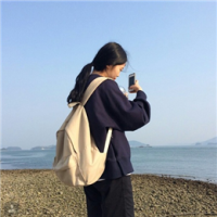 新改变. 你还好吗他不回你消息