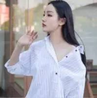许景辞, 即使我忘却了我，我也