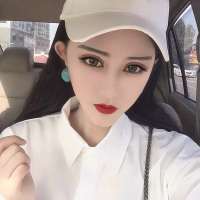 愿你喜. 以后不准和别人太好了