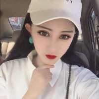 愿你喜. 以后不准和别人太好了