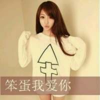 请把努力当成一种习惯