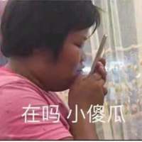 在路遥马亡的漫长时光