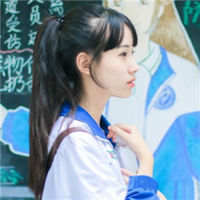 试着干净 贼jb喜欢你 已闻君