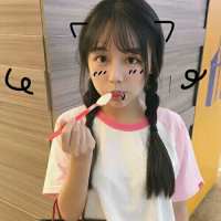 女头杂 我不知道你跟他是怎么
