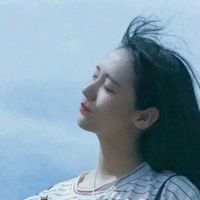 你也嗜烟酒 收音机里传来月光爬行