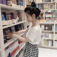 救赎 要么永远爱我，要么就