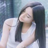 〆. 如 果 这 就