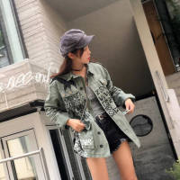爱可平山河. 我才忆起我只是一条曾