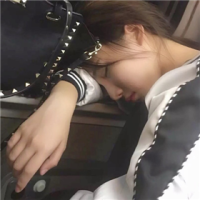 惋 惜 悲伤给予我们勇气，回