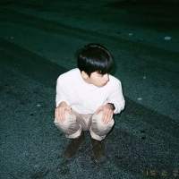 道歉不行，你得自杀 你把笑脸都给了别人，