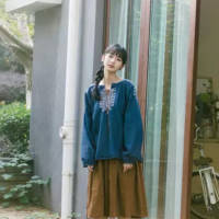 爱可平山河. 你要明白 你跟那个人