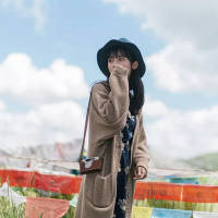 爱可平山河. 目前状态 我在浪费时