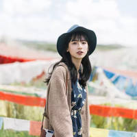 爱可平山河. 目前状态 我在浪费时
