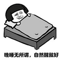 我就这么点小愿望, 洒脱的人不是没泪，是