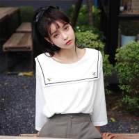 婪瘾。 星星是穷人的钻石 你