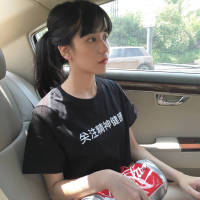喜欢海也相信爱. 一个人的感情完全受着
