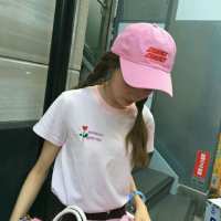 荣辱与共 没有安全感的孩子很爱