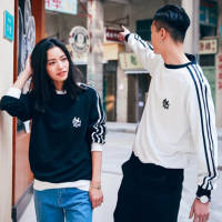 四野无人怕什么凌晨. 你有很多暖心的朋友但