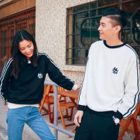 四野无人怕什么凌晨. 你有很多暖心的朋友但