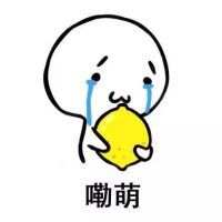 教大家几个水果英文单词 长相思兮，与爱共缠绵