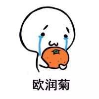 教大家几个水果英文单词 长相思兮，与爱共缠绵