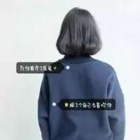 不忘初心方得始终 你要走就真的走，不要