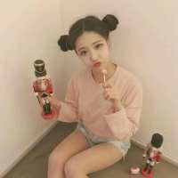愿你喜√ 我口中的她，从‘媳妇