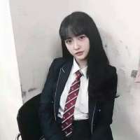 愿你喜√ 我口中的她，从‘媳妇