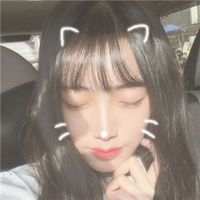你是否还记得那个她. 愿我们在无知无畏的路