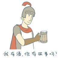 真心相愛. ℡ 、越是爱得真，越