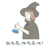 真心相愛. ℡ 、越是爱得真，越