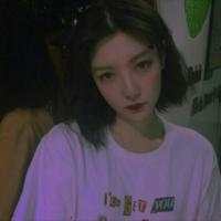 话不投机半句多 我从来不在一个地方摔