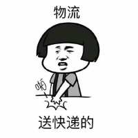 让人误会的九大专业 就算我悔不当初，我也