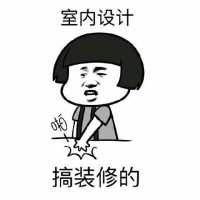 让人误会的九大专业 就算我悔不当初，我也