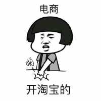 让人误会的九大专业 就算我悔不当初，我也