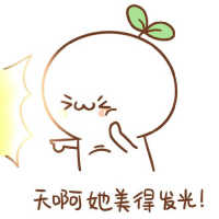 最后一张童年回忆 真讨厌那种感觉，心里