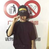 野心 不知道还要心碎多少次