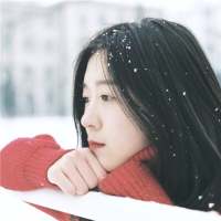 婪瘾。 孤单是一种纯粹，是爱