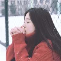 婪瘾。 孤单是一种纯粹，是爱