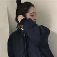 我是世间的魔鬼 也是爱你的可怜鬼 只能怪自己太认真。把