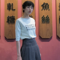 薄倩 爱一个人有多苦 只有