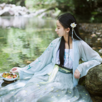汉有游女 想哭就哭吧，别撑着，
